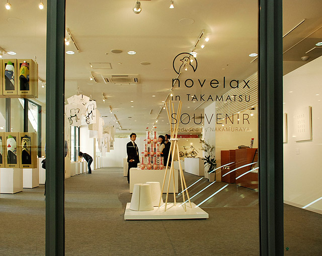 novelax store in TAKAMATSU